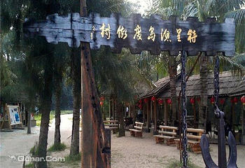 特呈岛第 3 张图片