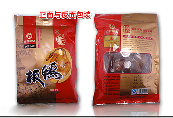 胡记第 2 张图片