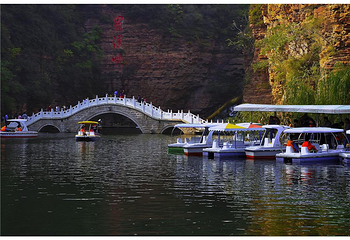 七步沟风景区第 9 张图片