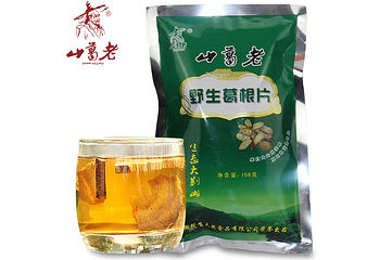 山葛老第 4 张图片