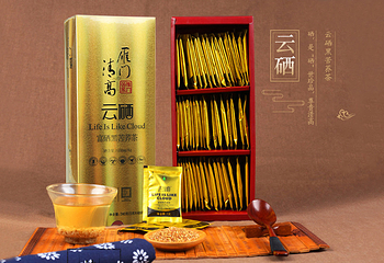 雁门清高第 2 张图片