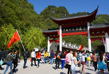 三峡大瀑布第 3 张图片