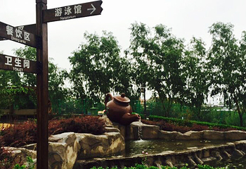 如金温泉景区第 32 张图片