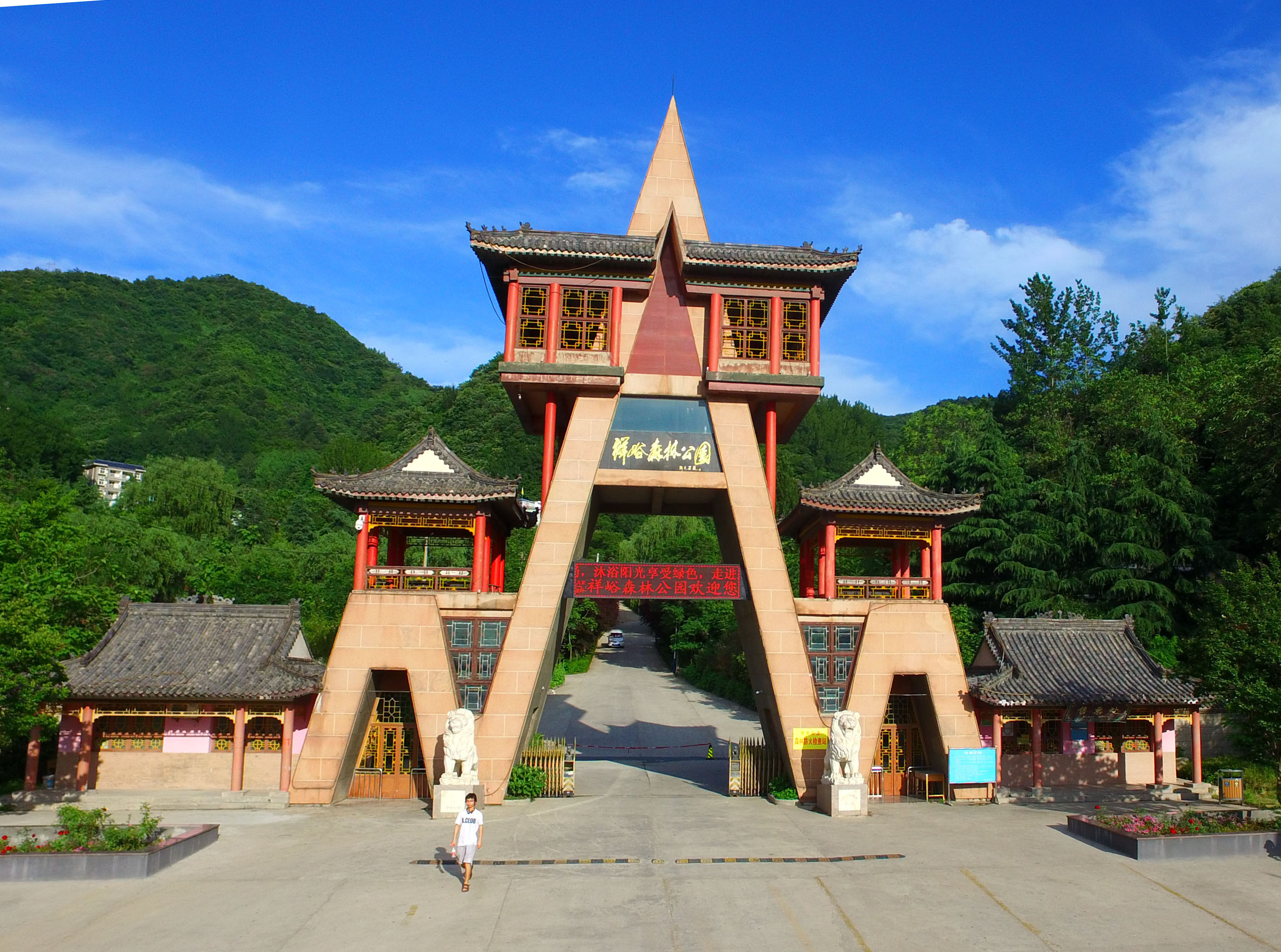 西安周边森林推荐_西安旅游地点_西安周边景点攻略推荐_最佳路线_西安