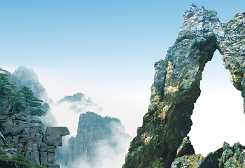绿林山风景区第 3 张图片
