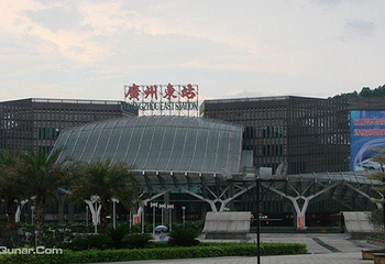 广州东站广场第 4 张图片