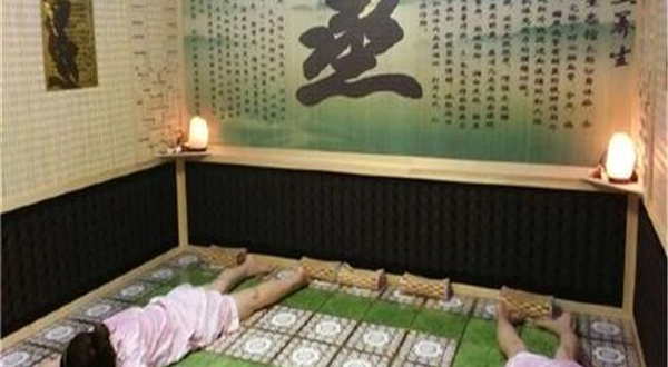 安然纳米汗蒸养生馆（爱博家园店 ）