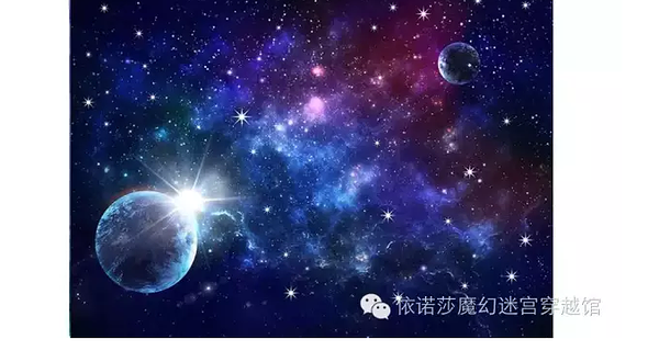 依诺莎魔幻迷宫穿越馆