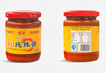 佳丰第 1 张图片