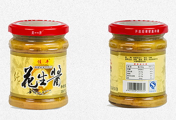 佳丰第 2 张图片