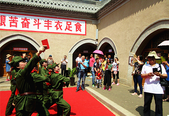陕州地坑院第 32 张图片