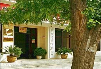 张自忠将军纪念馆第 2 张图片