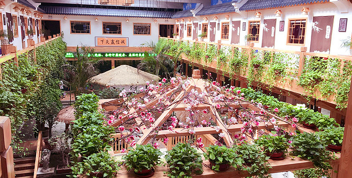 温泉印象体验馆