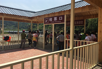 九曲天河漂流景区第 9 张图片