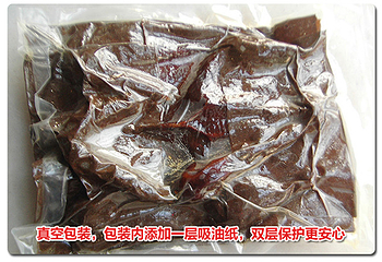 胡记第 3 张图片