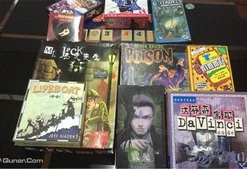 老地方休闲桌游吧第 4 张图片