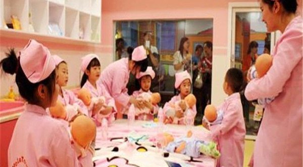 优乐小镇双语职业体验馆