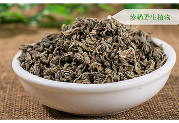 敦煌罗布麻第 3 张图片