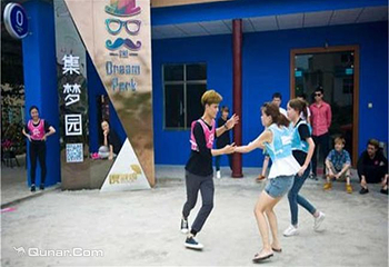 集梦园度假村第 4 张图片