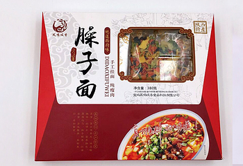 凤鸣岐香第 6 张图片