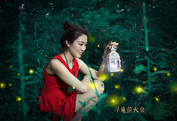 花都香草世界第 117 张图片