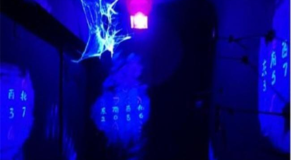 Iron真人密室逃脱