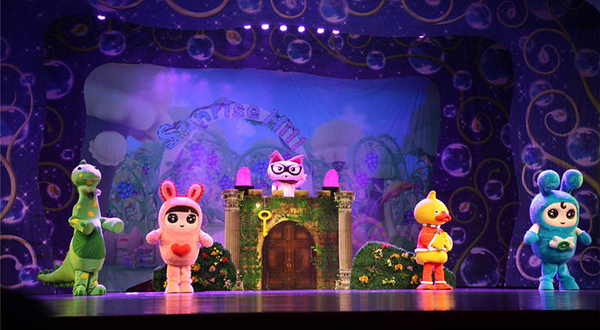 杭州魔方亲子剧场