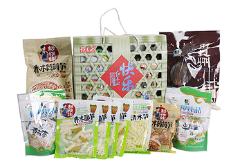 红赤水第 6 张图片