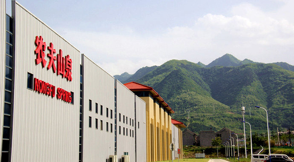 农夫山泉太白山参观工厂