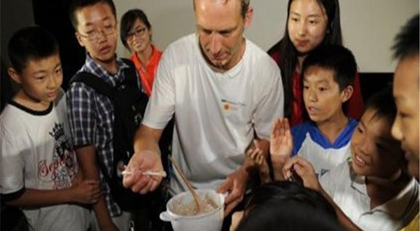 北京城市科学节