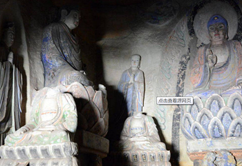 万安禅院石窟第 5 张图片