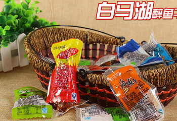 白马湖（食品）第 1 张图片