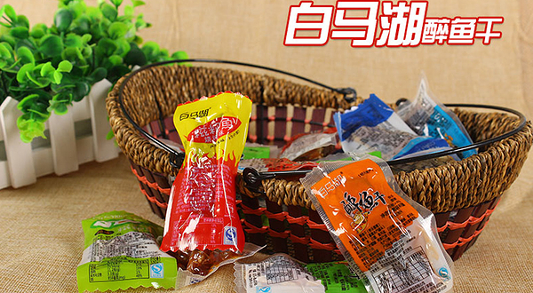 白马湖（食品）