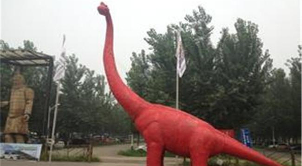 蟹岛恐龙科普园