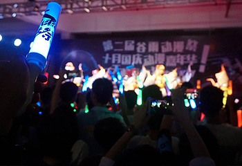 汕头动漫展第 8 张图片