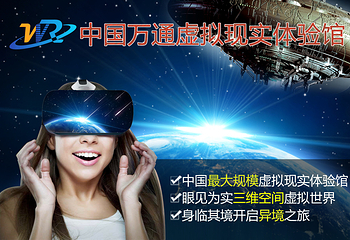 鸟巢CAIA北京会展中心第 33 张图片
