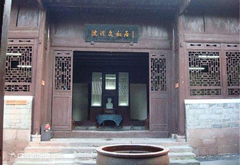 沈从文故居第 5 张图片
