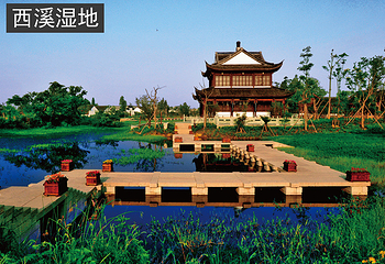 精彩上海旅游联票第 7 张图片