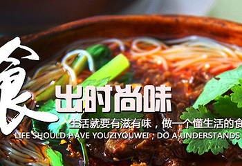 大自然第 5 张图片