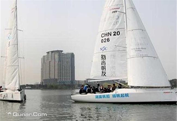 海尚帆友（凯宾斯基）帆船俱乐部第 1 张图片