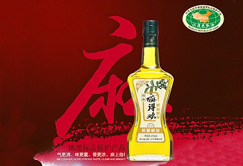 大自然第 4 张图片