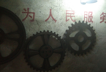 九架厝战地民俗园第 12 张图片