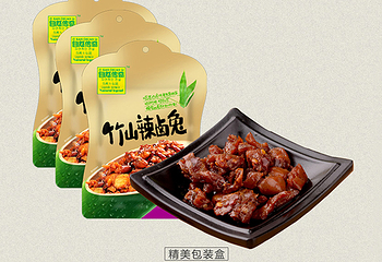 红赤水第 1 张图片