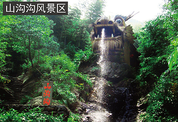 精彩上海旅游联票第 4 张图片