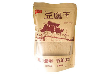 雷记第 1 张图片