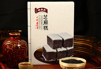 马氏裕泰乾第 4 张图片