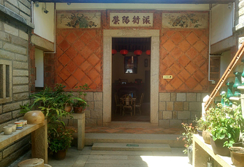 九架厝战地民俗园第 25 张图片