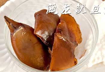 瓯龙第 3 张图片