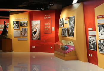 鸟巢北京会展中心知青博物馆鸟巢展第 12 张图片