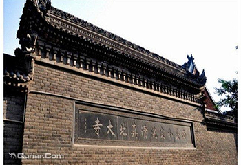小皮院巷第 1 张图片